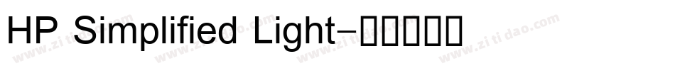 HP Simplified Light字体转换